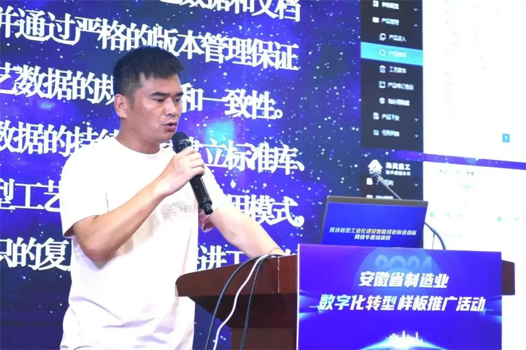 坐前排 上新課！“數(shù)轉(zhuǎn)”培訓(xùn)精彩繼續(xù)